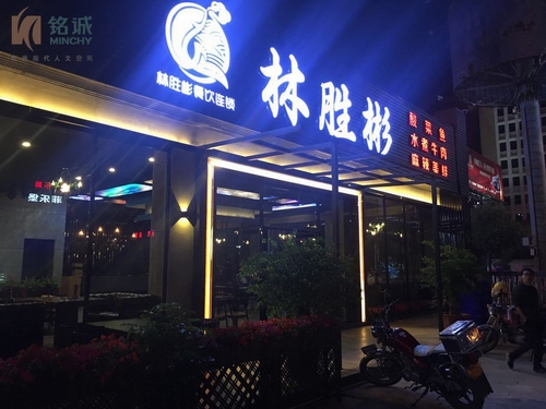 1483622131131797.jpg 1483508155839765.jpg