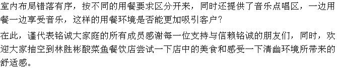 1483622278889639.jpg 1483508313691908.jpg