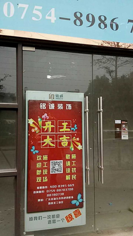 1489040291111822.jpg 1617772552.jpg