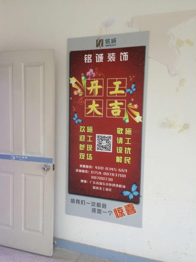 1489886463637989.jpg 1823210612.jpg