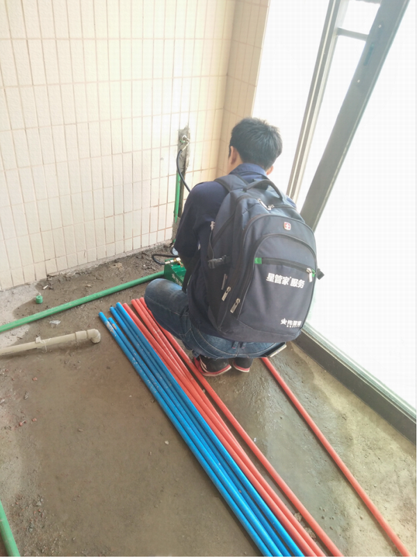 1512964704104898.png 微信截圖_20171210143950.png