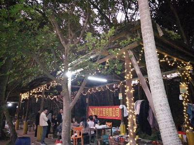 1513131958407898.jpg 微信圖片_20171211173655.jpg