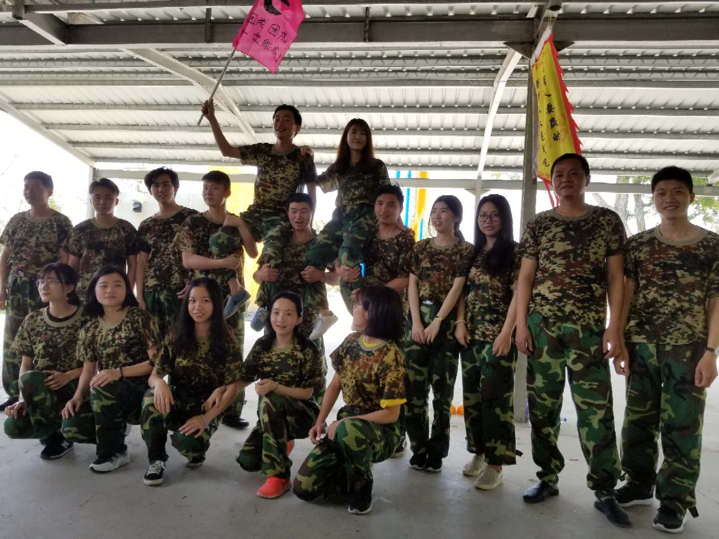 1525491361675728.jpg 微信圖片_20180429154112.jpg