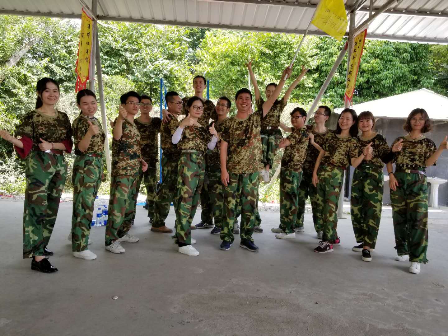 1525491387131074.jpg 微信圖片_20180505113038.jpg