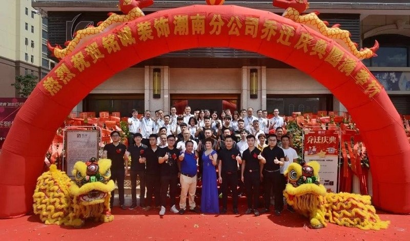 1527667373631491.jpg 微信圖片_20180530152514.jpg