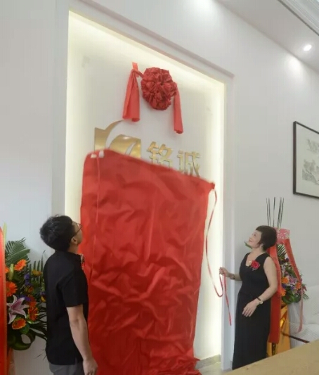 1529221907663550.jpg 微信圖片_20180617104229.jpg