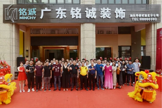 1529221943103155.jpg 微信圖片_20180617104236.jpg