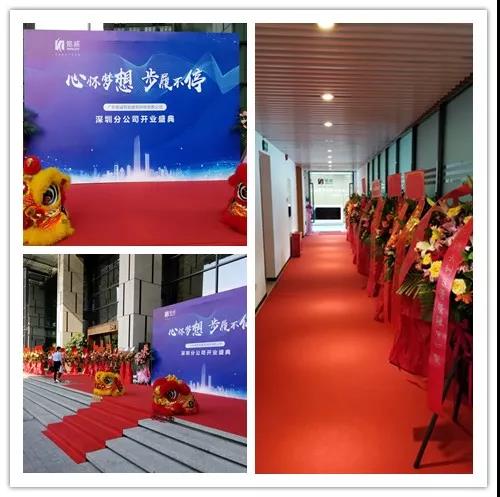 1532683716571246.jpg 微信圖片_20180713110925.jpg