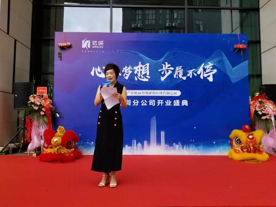 1532683738612944.jpg 微信圖片_20180713110935.jpg