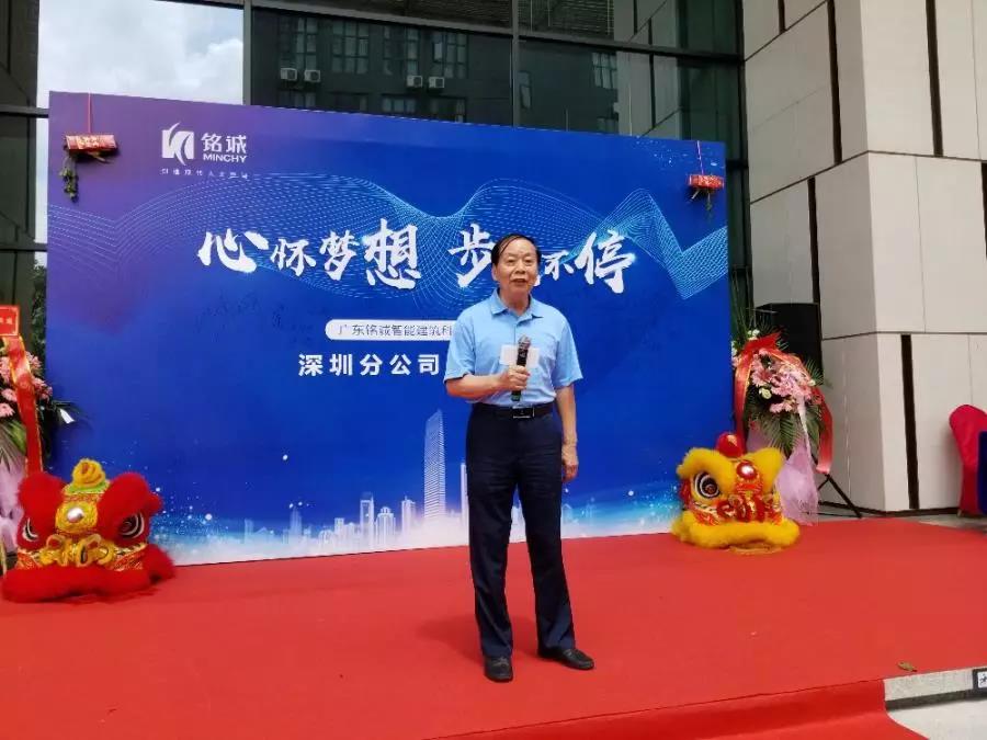 1532683775859473.jpg 微信圖片_20180713110940.jpg