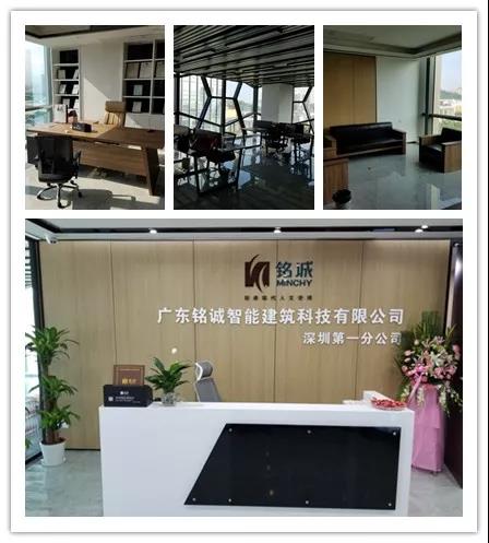 1532683939934650.jpg 微信圖片_20180713111025.jpg