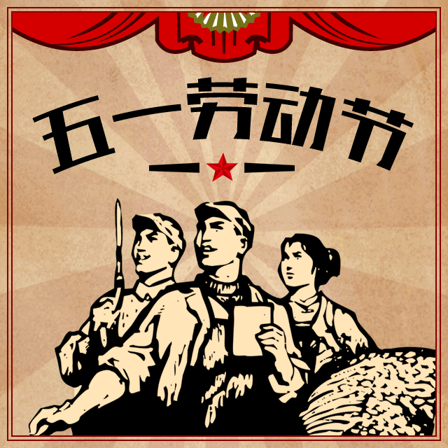 1622080074202378.gif 0000000000000.gif