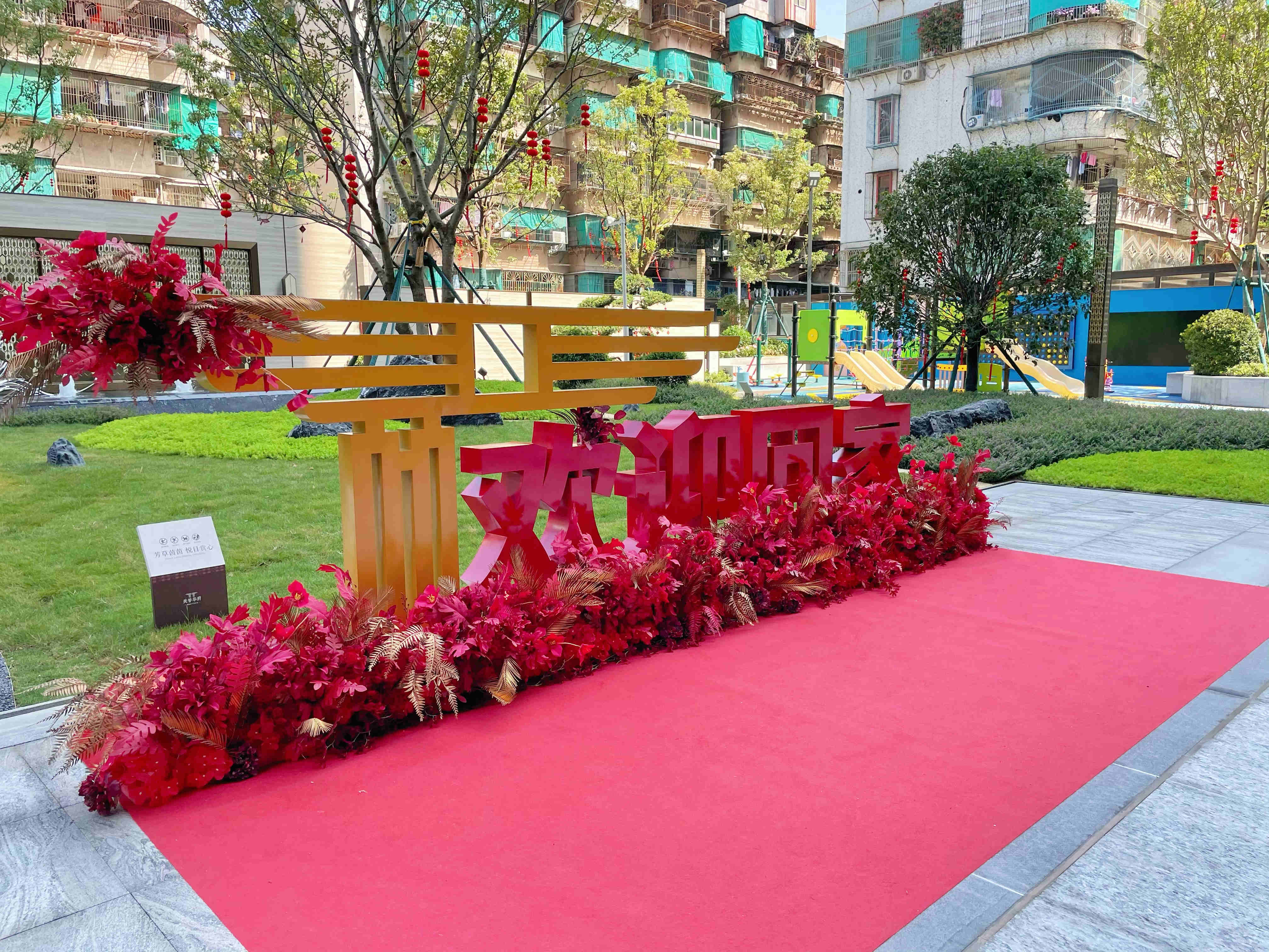 1665647108315982.jpg 微信圖片_2022101210385115.jpg