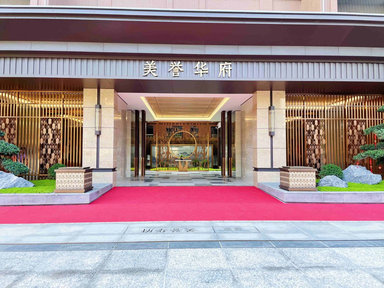 1665647567555712.jpg 1665647567555712.jpg